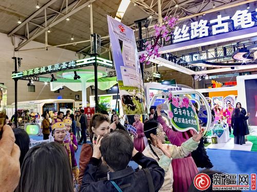 千企萬商齊赴春天之約 第七屆新疆春季旅游博覽會交出亮眼成績單，旅行社服務網點旅游招徠成果顯著
